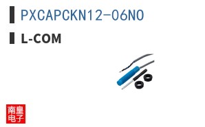 PXCAPCKN12-06NO