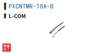PXCNTMR-T8A-B