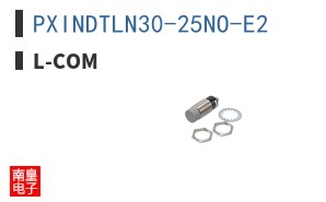 PXINDTLN30-25NO-E2