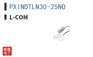 PXINDTLN30-25NO