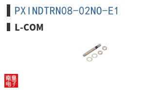 PXINDTRN08-02NO-E1