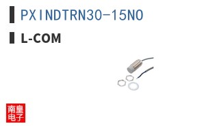 PXINDTRN30-15NO