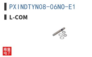 PXINDTYN08-06NO-E1