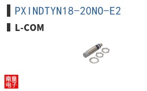 PXINDTYN18-20NO-E2
