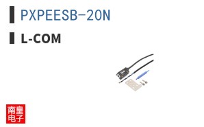 PXPEESB-20N