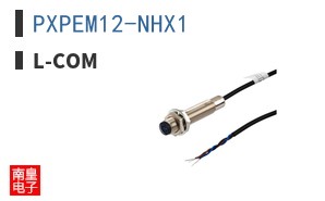 PXPEM12-NHX1