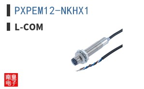 PXPEM12-NKHX1