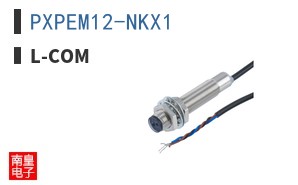 PXPEM12-NKX1