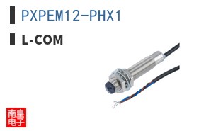 PXPEM12-PHX1