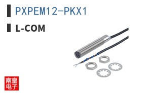 PXPEM12-PKX1