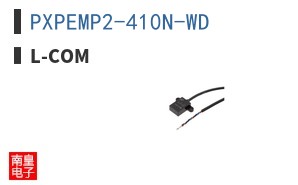 PXPEMP2-410N-WD