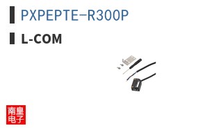 PXPEPTE-R300P