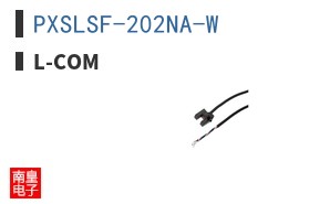 PXSLSF-202NA-W