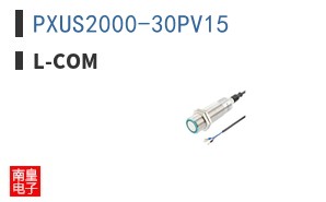 PXUS2000-30PV15