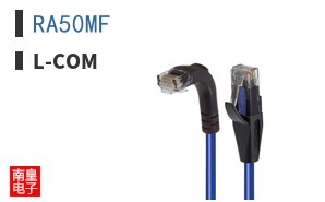 RA50MF