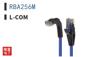 RBA256M