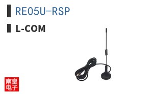 RE05U-RSP