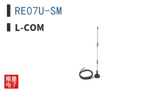 RE07U-SM