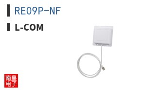 RE09P-NF