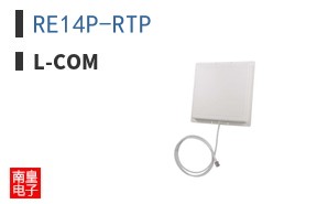 RE14P-RTP