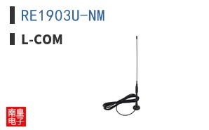 RE1903U-NM