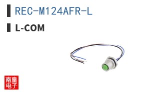 REC-M124AFR-L