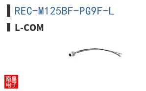 REC-M125BF-PG9F-L