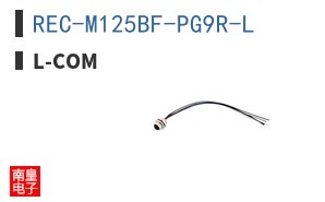 REC-M125BF-PG9R-L