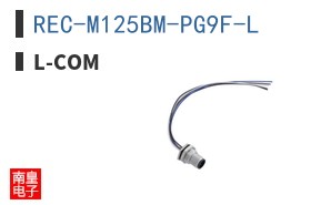 REC-M125BM-PG9F-L