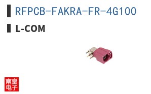 RFPCB-FAKRA-FR-4G100