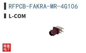RFPCB-FAKRA-MR-4G106