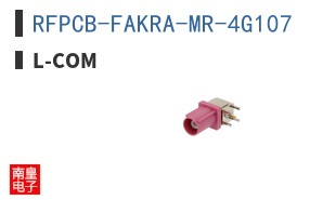 RFPCB-FAKRA-MR-4G107