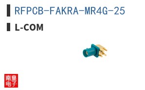 RFPCB-FAKRA-MR4G-25