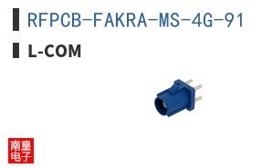 RFPCB-FAKRA-MS-4G-91