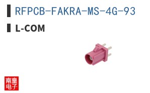 RFPCB-FAKRA-MS-4G-93