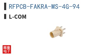 RFPCB-FAKRA-MS-4G-94