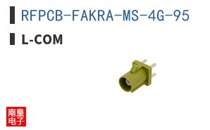 RFPCB-FAKRA-MS-4G-95