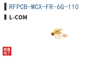 RFPCB-MCX-FR-6G-110
