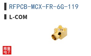 RFPCB-MCX-FR-6G-119