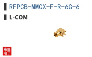RFPCB-MMCX-F-R-6G-6
