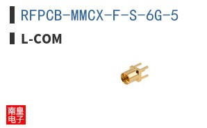 RFPCB-MMCX-F-S-6G-5