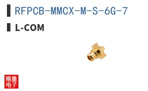 RFPCB-MMCX-M-S-6G-7