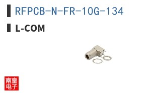 RFPCB-N-FR-10G-134