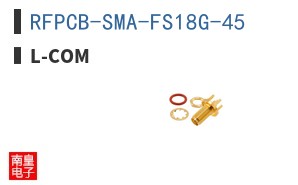 RFPCB-SMA-FS18G-45