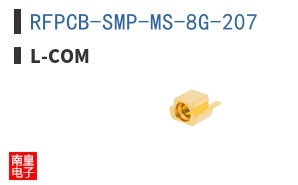 RFPCB-SMP-MS-8G-207