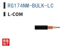 RG174NM-BULK-LC