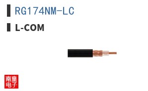 RG174NM-LC