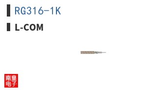 RG316-1K