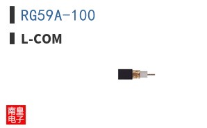 RG59A-100