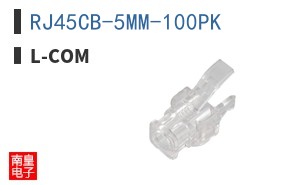 RJ45CB-5MM-100PK